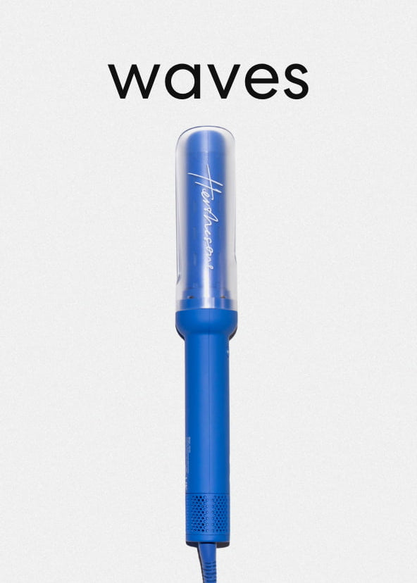 The Wavemaker - For easy waves everytime (8536515248349) (8207242428637)